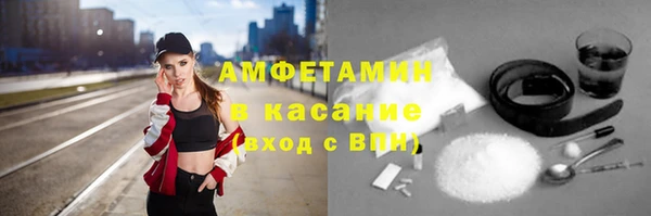 дурь Щёлкино
