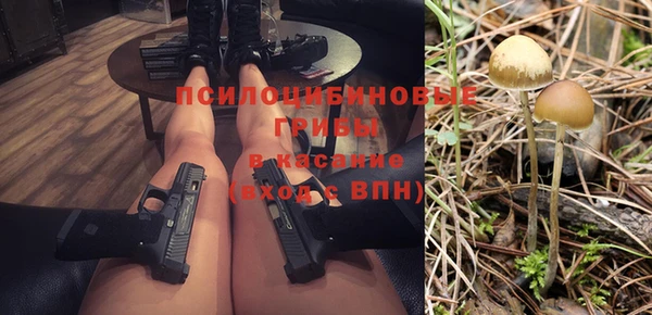 мефедрон VHQ Щучье