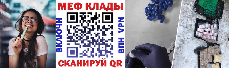 МЯУ-МЯУ мяу мяу  Купить где  Чекалин 